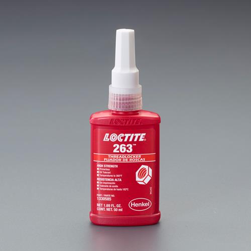 LOCTITE（ロックタイト） 50ml ねじゆるみ止め剤(高強度･中粘度) 44068