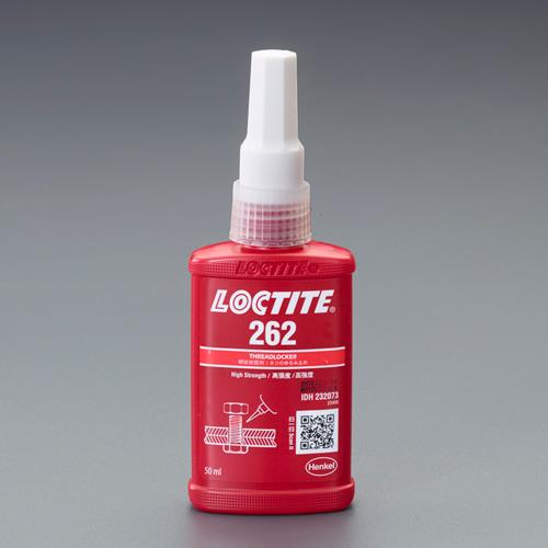 LOCTITE（ロックタイト） 50ml ねじゆるみ止め剤(高強度) 23400