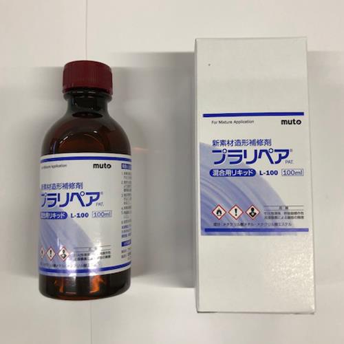 ESCO（エスコ） 100ml 造形補修剤用リキッド(ﾌﾟﾗﾘﾍﾟｱ) EA934BA-123