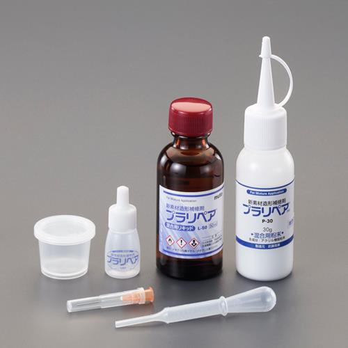 ESCO（エスコ） 30g･ 50ml 造形補修剤ｾｯﾄ(ﾌﾟﾗﾘﾍﾟｱ･黒色) EA934BA-13