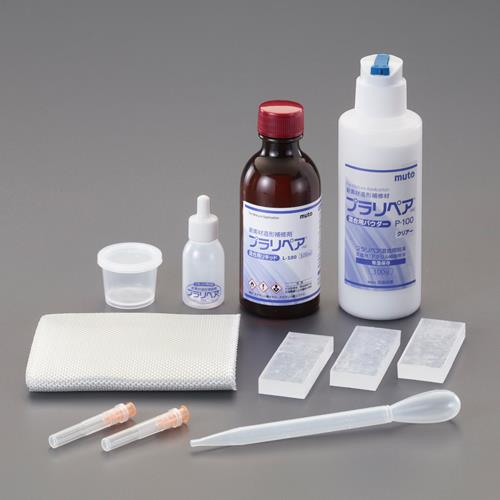 ESCO（エスコ） 100g･100ml 造形補修剤ｾｯﾄ(ﾌﾟﾗﾘﾍﾟｱ･ｸﾘｱｰ) EA934BA-52