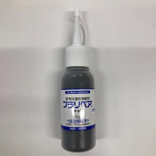 ESCO（エスコ） 30g 造形補修剤用パウダー(ﾌﾟﾗﾘﾍﾟｱ･黒色) EA934BA-83
