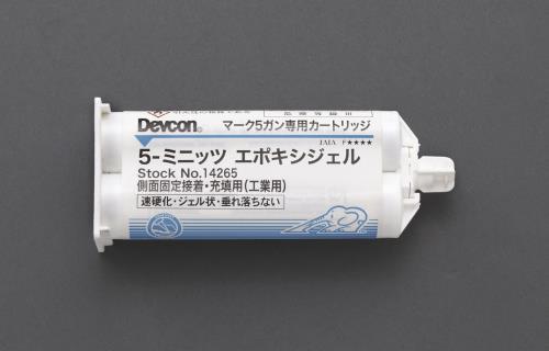 Devcon（デブコン） 50ml エポキシ接着剤(凹凸面の補修/油性) DV14265