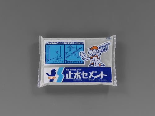 サンホーム工業 1.3kg 止水セメント BS1.3