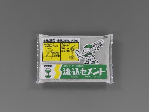 サンホーム工業 1.3kg コンクリート充填補修材 BNG1.3