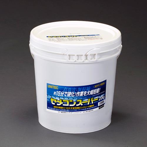 ユニテック（UNITEC） 20.0kg コンクリート補修材(全天候型) EA934HE-20