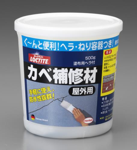 LOCTITE（ロックタイト） 500g 壁補修材(屋外用) DHE-500