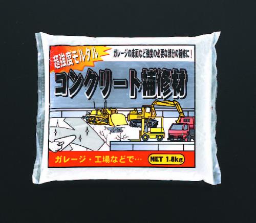 ESCO（エスコ） 1.8kg 強力コンクリート補修材 EA934KB-37