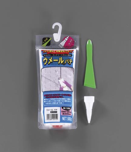 ESCO（エスコ） 500g ひび割れ補修材(ｸﾞﾚｰ) EA934KB-45