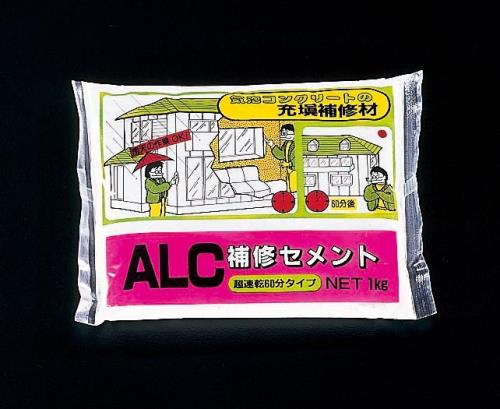 ESCO（エスコ） 1.0kg ＡＬＣ補修セメント EA934KB-5