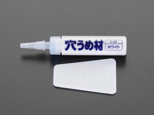 ESCO（エスコ） 14g クロス補修材(ﾎﾜｲﾄ) EA934SA-1