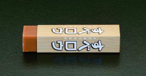 建築の友 30g すべロウ SR-01