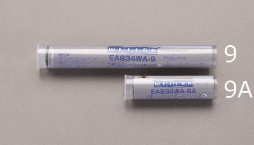 ESCO（エスコ） 115g リペアースティック(ｽﾃﾝﾚｽ) EA934WA-9