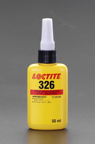 LOCTITE（ロックタイト） 50ml 嫌気性接着剤 25744