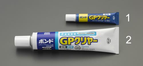 コニシ 20ml プラスチック･ボンド #14372