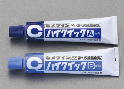 セメダイン 50g エポキシ強力接着剤 CA-175