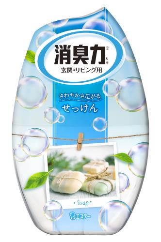 ESCO（エスコ） 400ml 消臭剤(消臭力 せっけん) EA939AC-91
