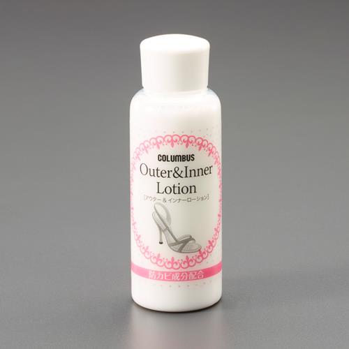 ESCO（エスコ） 100ml 靴用クリーナー(液体) EA939AG-20