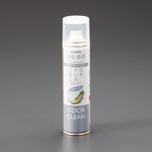 ESCO（エスコ） 180ml 靴用消臭スプレー(無香料) EA939AG-30