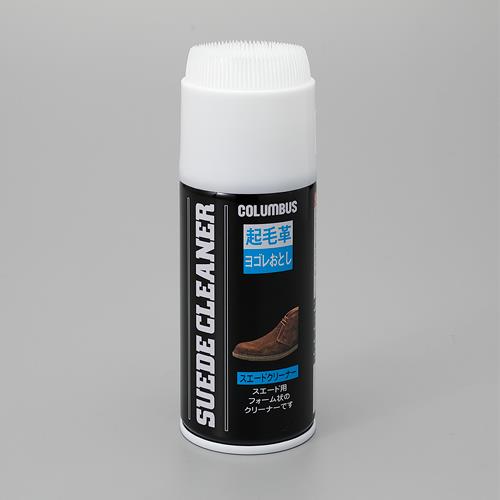 ESCO（エスコ） 170ml スエード革用クリーナー EA939AG-60