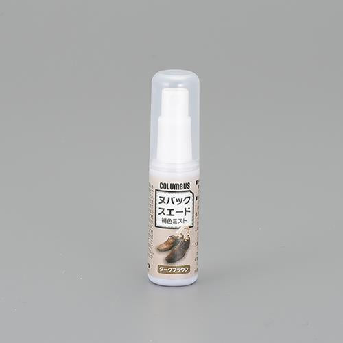 ESCO（エスコ） 22ml スエード用補色ミスト(ﾀﾞｰｸﾌﾞﾗｳﾝ) EA939AG-62