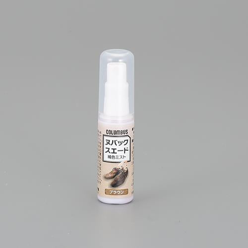 ESCO（エスコ） 22ml スエード用補色ミスト(ﾌﾞﾗｳﾝ) EA939AG-63