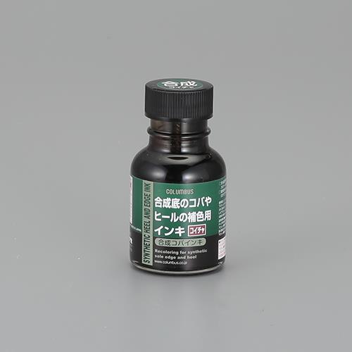 ESCO（エスコ） 70ml 合成コバインキ(ｺｲﾁｬ) EA939AG-79