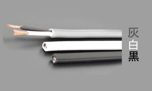 ESCO（エスコ） 125V/ 7A/20m ﾋﾞﾆｰﾙｷｬﾌﾞﾀｲﾔ ケーブル(灰) EA940AK-3