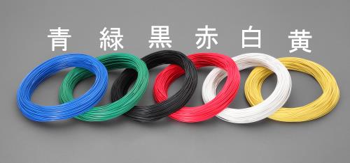 ESCO（エスコ） 0.3mm2x 20m 電子機器用ビニル電線[KV](黄) EA940AL-3Y