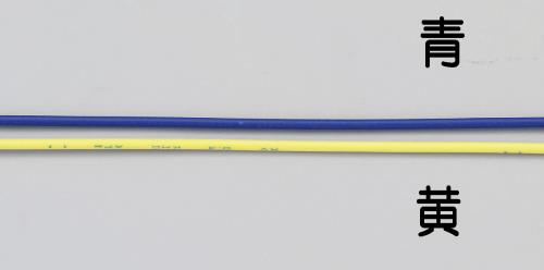 ESCO（エスコ） 0.5mm2x100m 電子機器用ビニル電線[KV](青) EA940AL-5BB