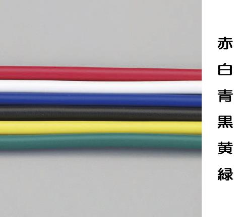ESCO（エスコ） 1.25mm2x 50m ビニール絶縁電線[KIV](黒) EA940AN-124A