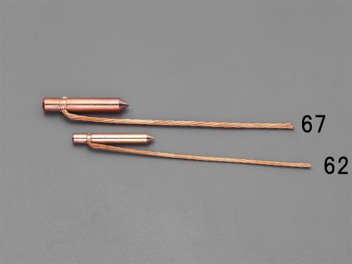 ESCO（エスコ） [EA940AS-66用]リード端子 EA940AS-67