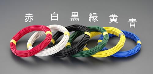 ESCO（エスコ） 2.0mmx 50m ＩＶ電線(単線/青) EA940AT-556