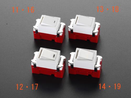 神保電器（JIMBO） AC300V/15.0A 埋込み型スイッチ(両切) JEC-BN-2PW