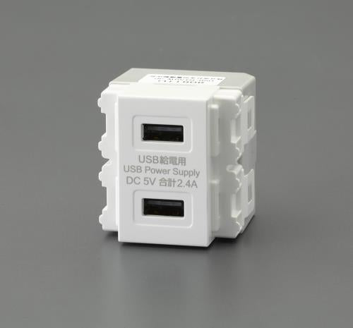 因幡電機産業（JAPPY） ＵＳＢ給電用コンセント USB-R3701W-JP