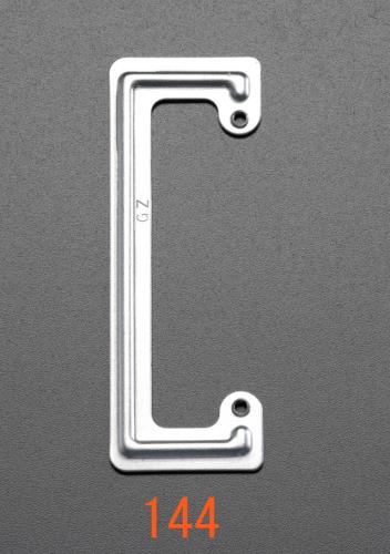 神保電器（JIMBO） 43x120x2.2mm プレート取付金具[ﾎﾞｰﾄﾞ壁用] 8334