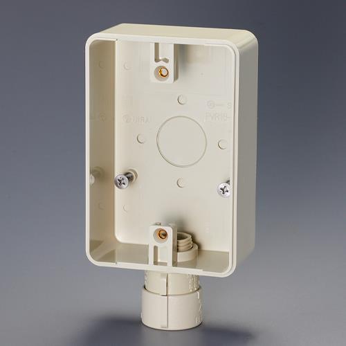 未来工業 [PF16用] 防水ｺﾝｾﾝﾄ用スイッチボックス PVR16-BC1GJ