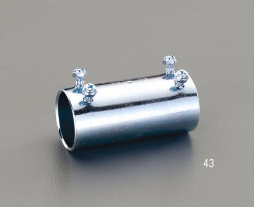 ESCO（エスコ） E31 ねじ無しカップリング EA940CT-43