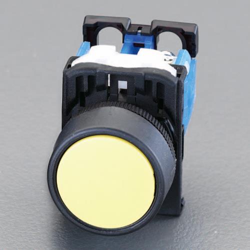 富士電機機器制御 22/25mm 押しボタンスイッチ(ｵﾙﾀﾈｲﾄ形/黄) AR22F5R