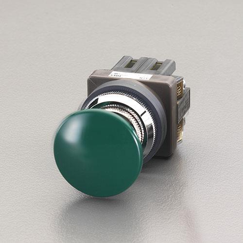 IDEC（アイデック） 30mm プッシュプルスイッチ(大型・緑) ATN2111G