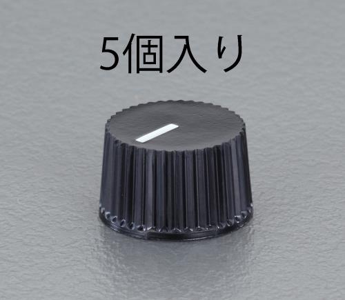 サトーパーツ 9.3x15.5mm/φ6.1 ツマミ(5個) K-2605