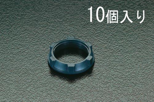 ESCO（エスコ） 固定用リングナット(10個) EA940DC-30