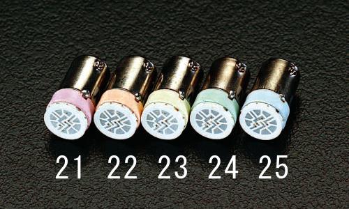 ESCO（エスコ） AC/DC24V (20.5mm) ＬＥＤランプ(ｱﾝﾊﾞｰ) EA940DE-23