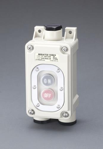 ESCO（エスコ） 30A/3P三相 押しボタン開閉器(強力防雨形) EA940DF-88