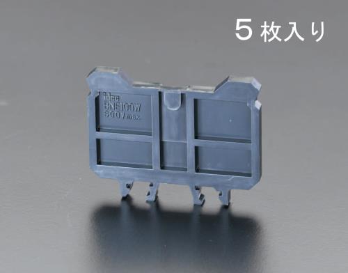 IDEC（アイデック） 94A 端子台用エンドプレート(5枚) BNE75WPN10