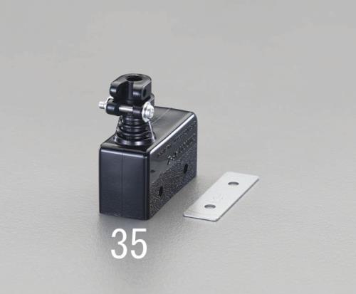 オムロン（omron） [EA940DK-31-34用] 端子カバー AP-Z