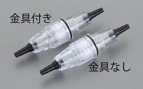 サトーパーツ [6.4x30mm] 多目的防水カプセル(金具なし) F-810-C