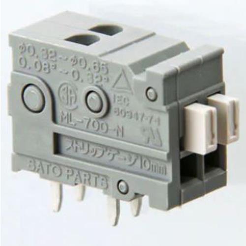 サトーパーツ 2極[ 50V/ 3A] ｽｸﾘｭｰﾚｽ端子台(基板用/白) ML-700-NH-2P