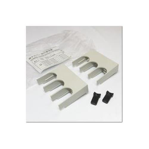 三菱電機 [EA940MM-16A?20A用] 端子カバー(2個) TCS-03CV3