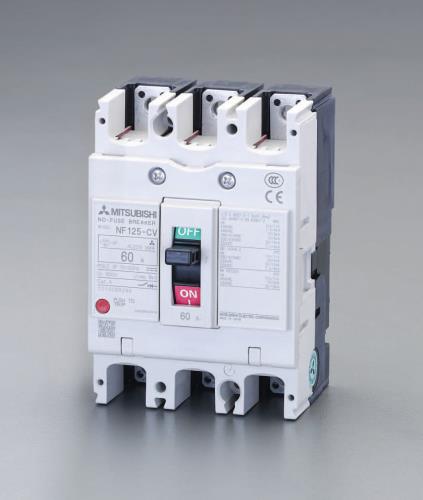 三菱電機 240V/125A/3極 ﾉｰﾋｭｰｽﾞ遮断器(ﾌﾚｰﾑ125) NF125-CV